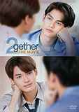 [DVD] EC特典 2gether THE MOVIE （ポストカード3枚セット付）