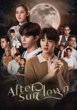 After Sundown Blu-ray