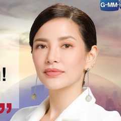 Aom Piyada Akaraseni