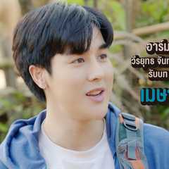 (Arm)Weerayut Chansook