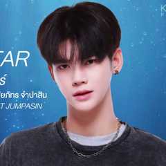 (Arm)Chaiyapat Jumpasin