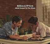 【Amazon.co.jp限定】『About Sunset To The Moon~僕の愛を君の心で訳して』スペシャル・アルバム (通常盤)(特典:メガジャケ付)