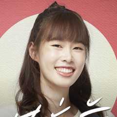 Baifern Sirikorn Kunapinan