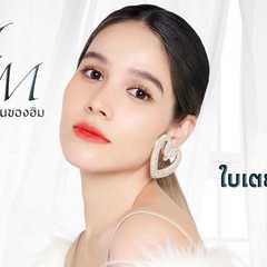 Baitoey Punnisa Sirisang