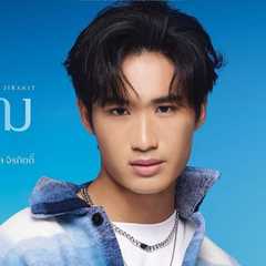 (Barbell)Jirakit Kanjanawaraporn