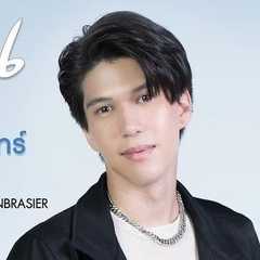 (Ben)Benjamin Brasier