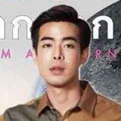 Best Anavil Charttong