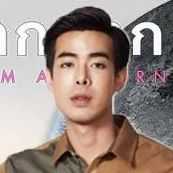 Best Anavil Charttong