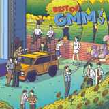 【Amazon.co.jp限定】ベスト・オブ・GMMTV (通常盤/初回プレス)(特典:メガジャケ付)