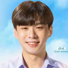 (Bever)Patsapon Jansuppakitkun