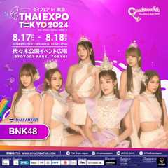 BNK48