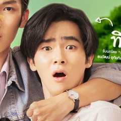 (Bom)Thanawat Uthaikitwanit