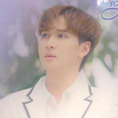 (Bonus)Tanadech Deeseesuk