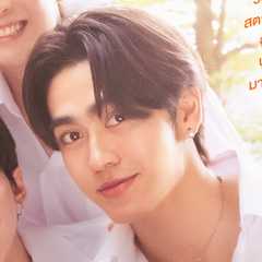 (Boom)Tharatorn Jantharaworakarn