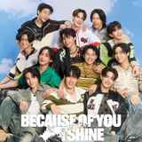 Because of you i shine (デラックス)