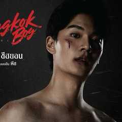 Cho Si Hyeon