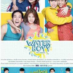 Waterboyy the Series