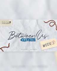 Between Us Special