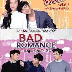 BAD ROMANCE