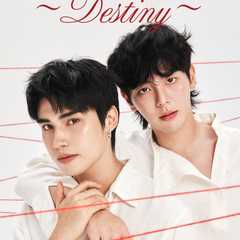 Up＆Poom Fan Meeting in Tokyo〜Destiny〜