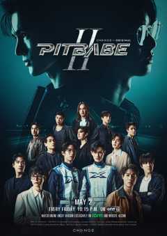 Pit Babe The Series 2