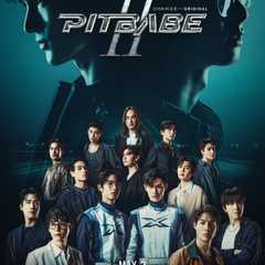 Pit Babe The Series 2