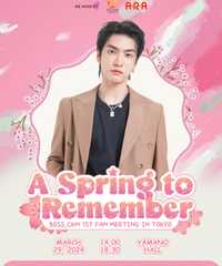A Spring to Remember BOSS.CKM 1st Fanmeeting in TOKYO
