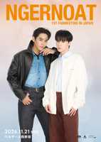 NGERNOAT 1ST FANMEETING IN JAPAN