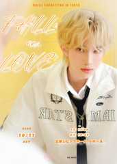 Noeul Fan Meeting in Tokyo 2025 ~ FALLing IN LOVE ~