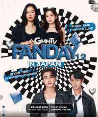 GMMTV FANDAY 12 IN JAPAN（東京）