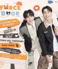 ForceBook 1st Fan Meeting in Japan