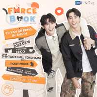 ForceBook 1st Fan Meeting in Japan