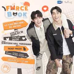 ForceBook 1st Fan Meeting in Japan