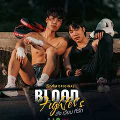 Blood Fighter’s