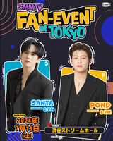 GMMTV FAN-EVENT IN TOKYO