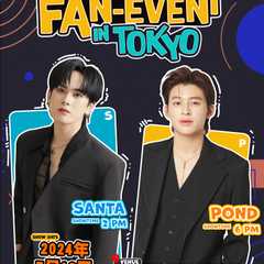 GMMTV FAN-EVENT IN TOKYO
