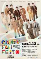GMMTV FanFest 2025 Live in Japan