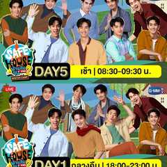 SAFE HOUSE LIVE Season2 | Winter Camp