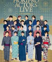 Horipro Actors Live ～episode5～