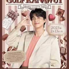 Gulf Kanawut Valentine Event in JAPAN