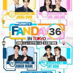 GMMTV FANDAY 36 IN TOKYO