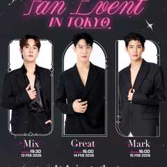 GMMTV FAN EVENT IN TOKYO
