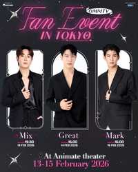 GMMTV FAN EVENT IN TOKYO