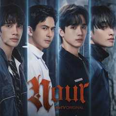 NOUR The Series