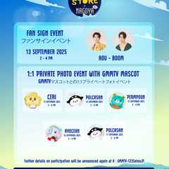 GMMTV POP UP STORE IN NAGOYA 2025 AOUBOOMファンサインイベント