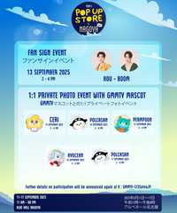 GMMTV POP UP STORE IN NAGOYA 2025 AOUBOOMファンサインイベント