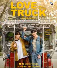Love Truck