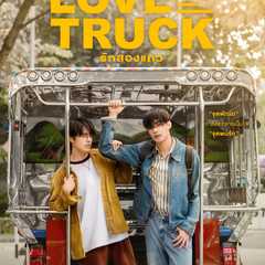 Love Truck