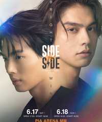 Side by Side Asia Tour in JAPAN