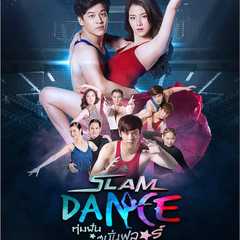Slam Dance